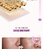 Dazzling Vitamin PDRN Skin Booster Quick Bubble Serum - 110ml