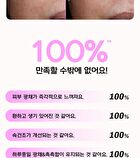Dazzling Vitamin PDRN Skin Booster Quick Bubble Serum - 110ml