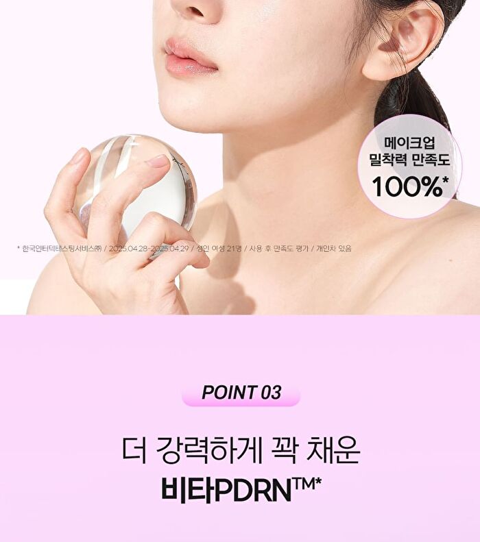 Dazzling Vitamin PDRN Skin Booster Quick Bubble Serum - 110ml