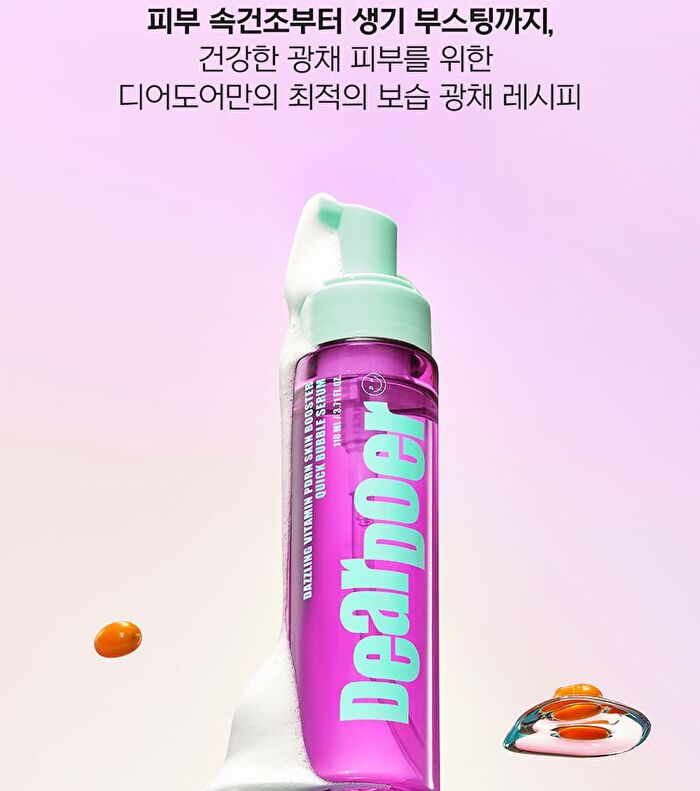Dazzling Vitamin PDRN Skin Booster Quick Bubble Serum - 110ml