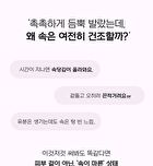 Dazzling Vitamin PDRN Skin Booster Quick Bubble Serum - 110ml