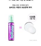 Dazzling Vitamin PDRN Skin Booster Quick Bubble Serum - 110ml