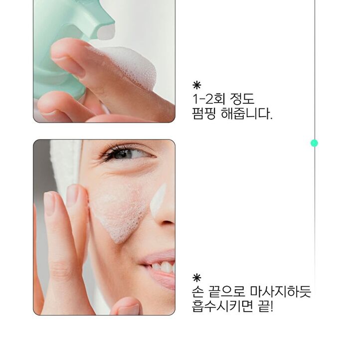 Dazzling Vitamin PDRN Skin Booster Quick Bubble Serum - 110ml