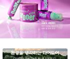 Dazzling Vitamin PDRN Skin Booster Quick Bubble Serum - 110ml