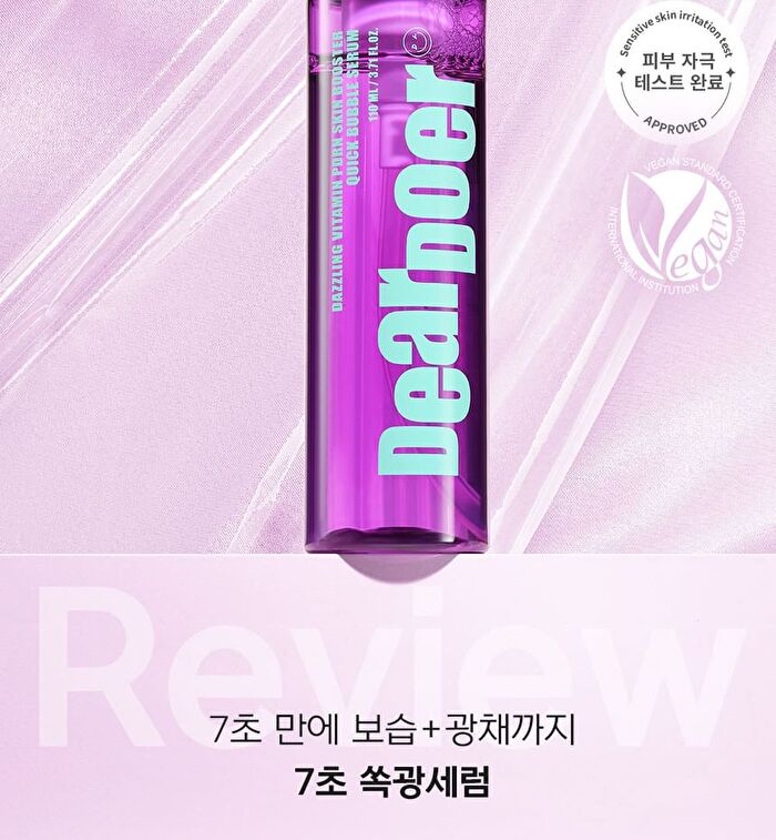 Dazzling Vitamin PDRN Skin Booster Quick Bubble Serum - 110ml