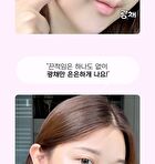 Dazzling Vitamin PDRN Skin Booster Quick Bubble Serum - 110ml