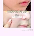 Dazzling Vitamin PDRN Skin Booster Quick Bubble Serum - 110ml