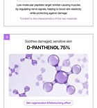 Lavender PDRN Revitalizing Toner Mini - 30ml
