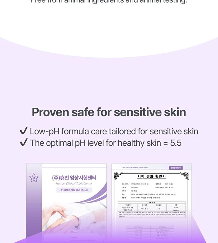 Lavender PDRN Revitalizing Toner Mini - 30ml