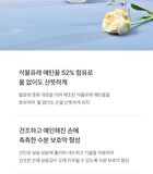 Hand Refresher Rose Picker - 55ml