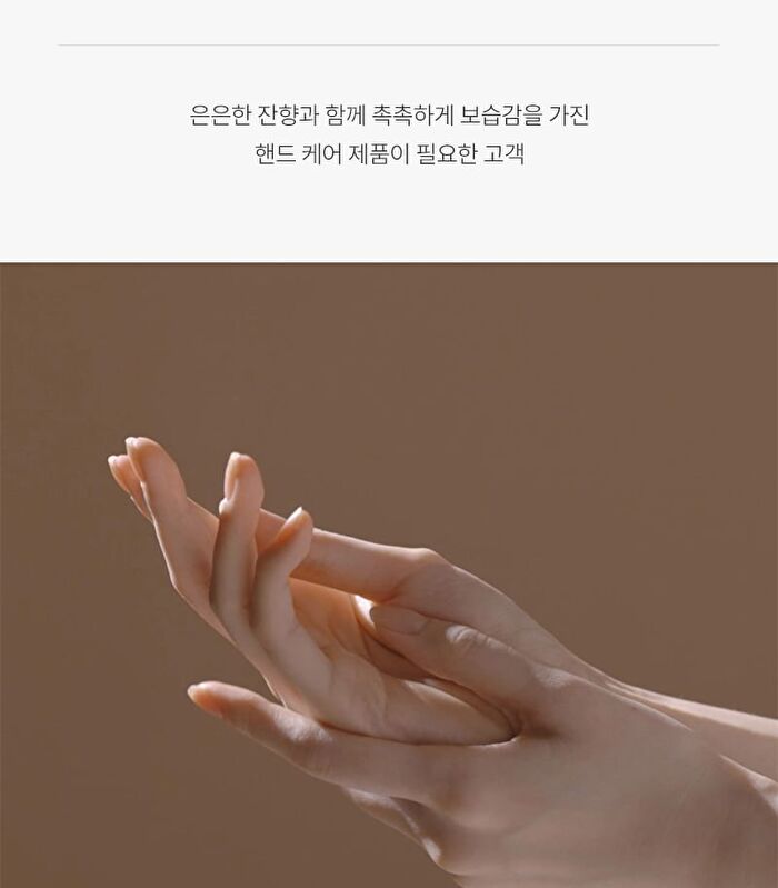 Hand Refresher Rose Picker - 55ml