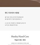 Hand Refresher Port Breath - 55ml