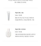 Hand Refresher Port Breath - 55ml