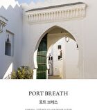Hand Refresher Port Breath - 55ml