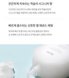 Hand Refresher Port Breath - 55ml