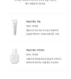 Hand Refresher Sunset Fog - 55ml