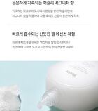 Hand Refresher Sunset Fog - 55ml
