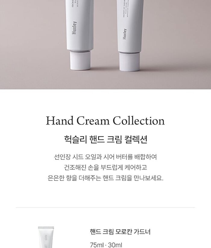 Hand Cream Port Breath - 30ml