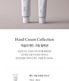 Hand Cream Port Breath - 30ml