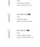 Hand Cream Port Breath - 30ml