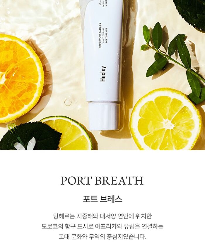 Hand Cream Port Breath - 30ml