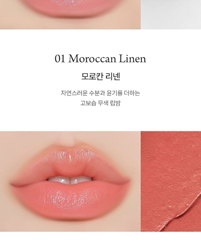 Lip Balm Leave Behind - 5 Colors - #02 Tangerine Peel
