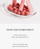 Lip Balm Leave Behind - 5 Colors - #05 Marrakech Sunset