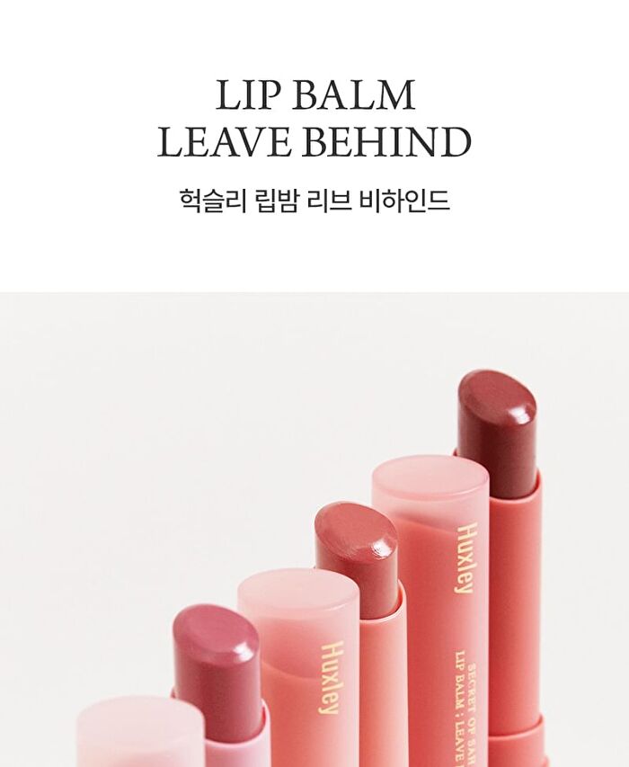Lip Balm Leave Behind - 5 Colors - #06 Terracotta Brick
