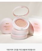 Essence Cover Cushion Unseen Layer - 2 Colors - #02 Coral Sand