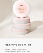 Essence Cover Cushion Unseen Layer - 2 Colors - #02 Coral Sand