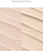 Essence Cover Cushion Unseen Layer - 2 Colors - #02 Coral Sand