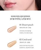 Essence Cover Cushion Unseen Layer - 2 Colors - #02 Coral Sand