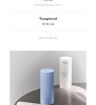 Sun Stick Airy Touch - 20g