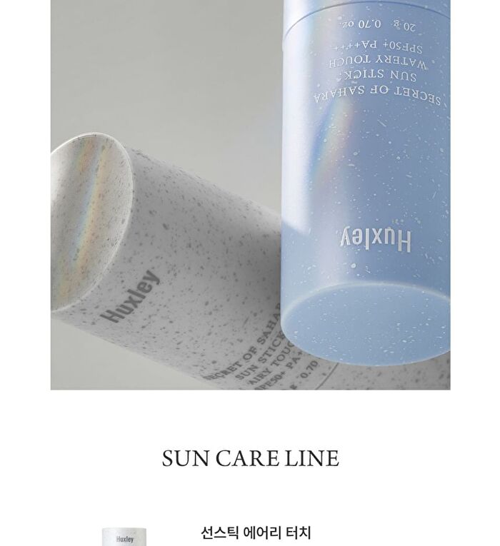 Sun Stick Airy Touch - 20g
