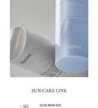 Sun Stick Airy Touch - 20g