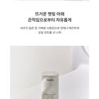 Sun Stick Airy Touch - 20g