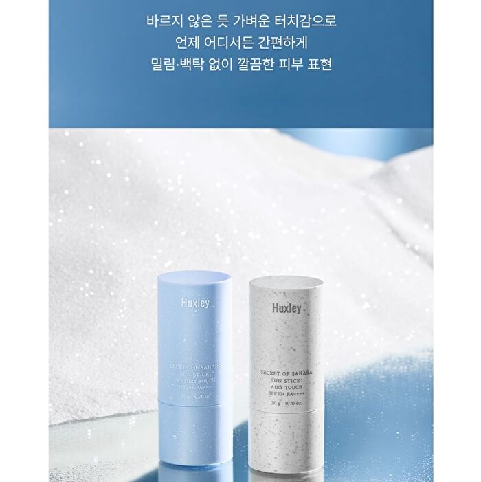 Sun Stick Airy Touch - 20g