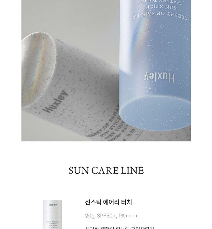 Sun Stick Watery Touch - 20g