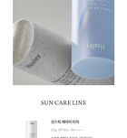 Sun Stick Watery Touch - 20g
