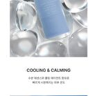 Sun Stick Watery Touch - 20g