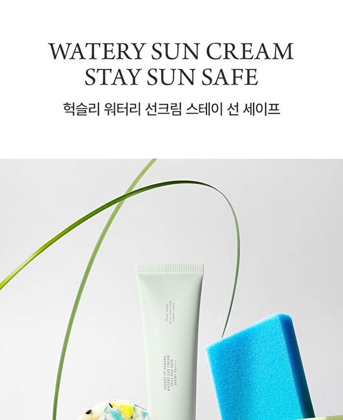 Watery Sun Cream Stay Sun Safe - 70ml