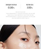 BioSIS 360 Cream - 30ml