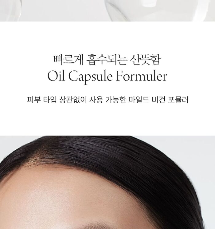 BioSIS 360 Ampoule - 30ml