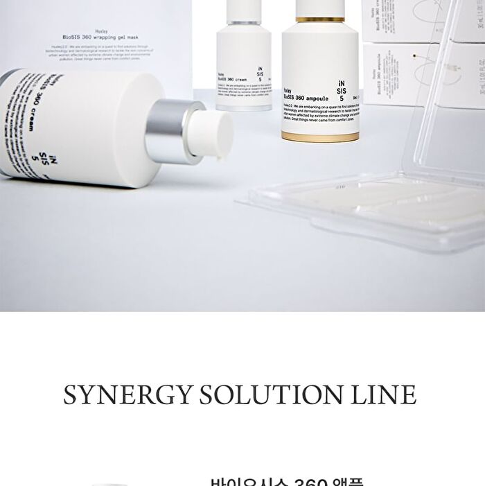 BioSIS 360 Ampoule - 30ml