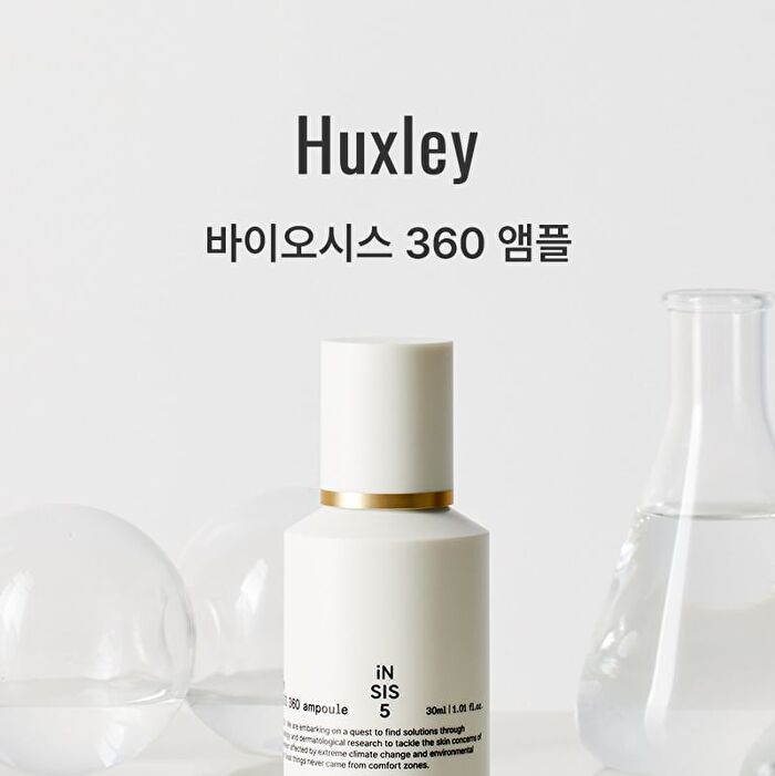 BioSIS 360 Ampoule - 30ml