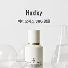 BioSIS 360 Ampoule - 30ml