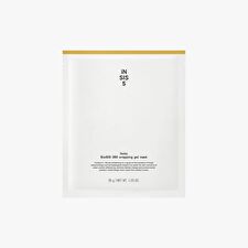 Huxley BioSIS 360 Wrapping Gel Mask - 35g x 1 sheet