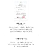 Skin Glow Cream Vita Radiance - 50ml