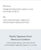 Skin Glow Cream Vita Radiance - 50ml