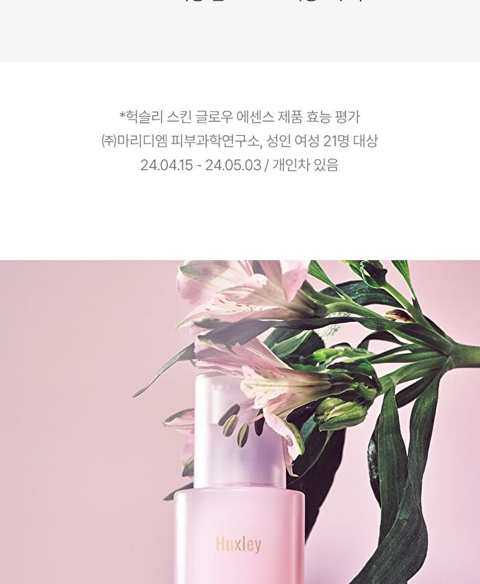 Skin Glow Essence Vita Radiance - 50ml